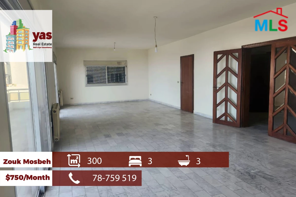 Zouk Mosbeh 300m2 | Rent | Calm Street | Open View | JA