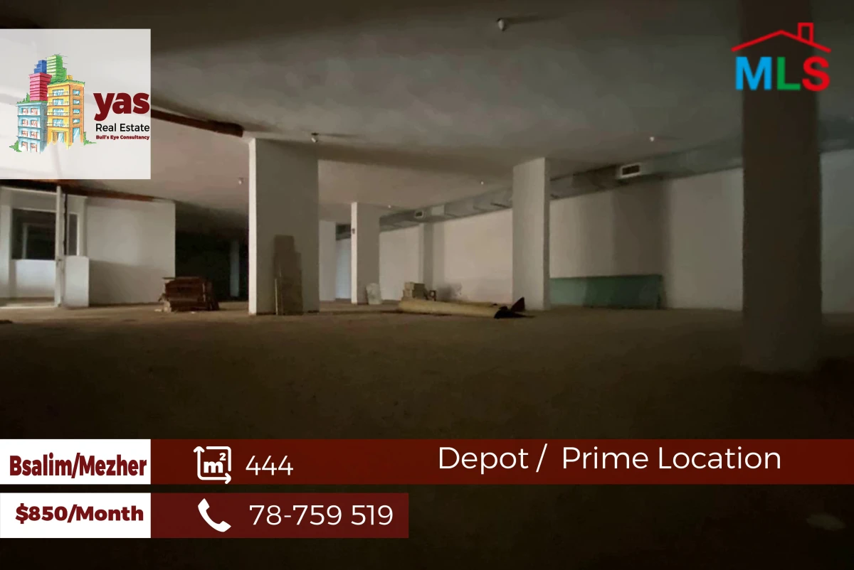 Bsalim/Mezher 444m2 | Warehouse | Rent | Prime Location | PED