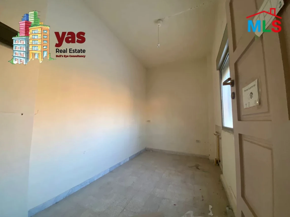 Bsalim 1700m2 | Rent | Building | School | View | Renovated | PED
