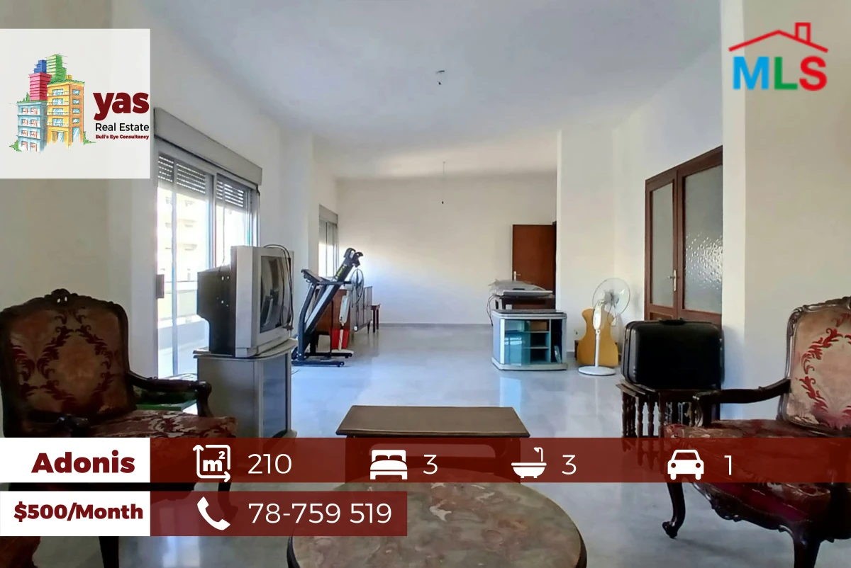 Adonis 210m2 | Rent | Well Maintained | High End | Partial View | IV/E