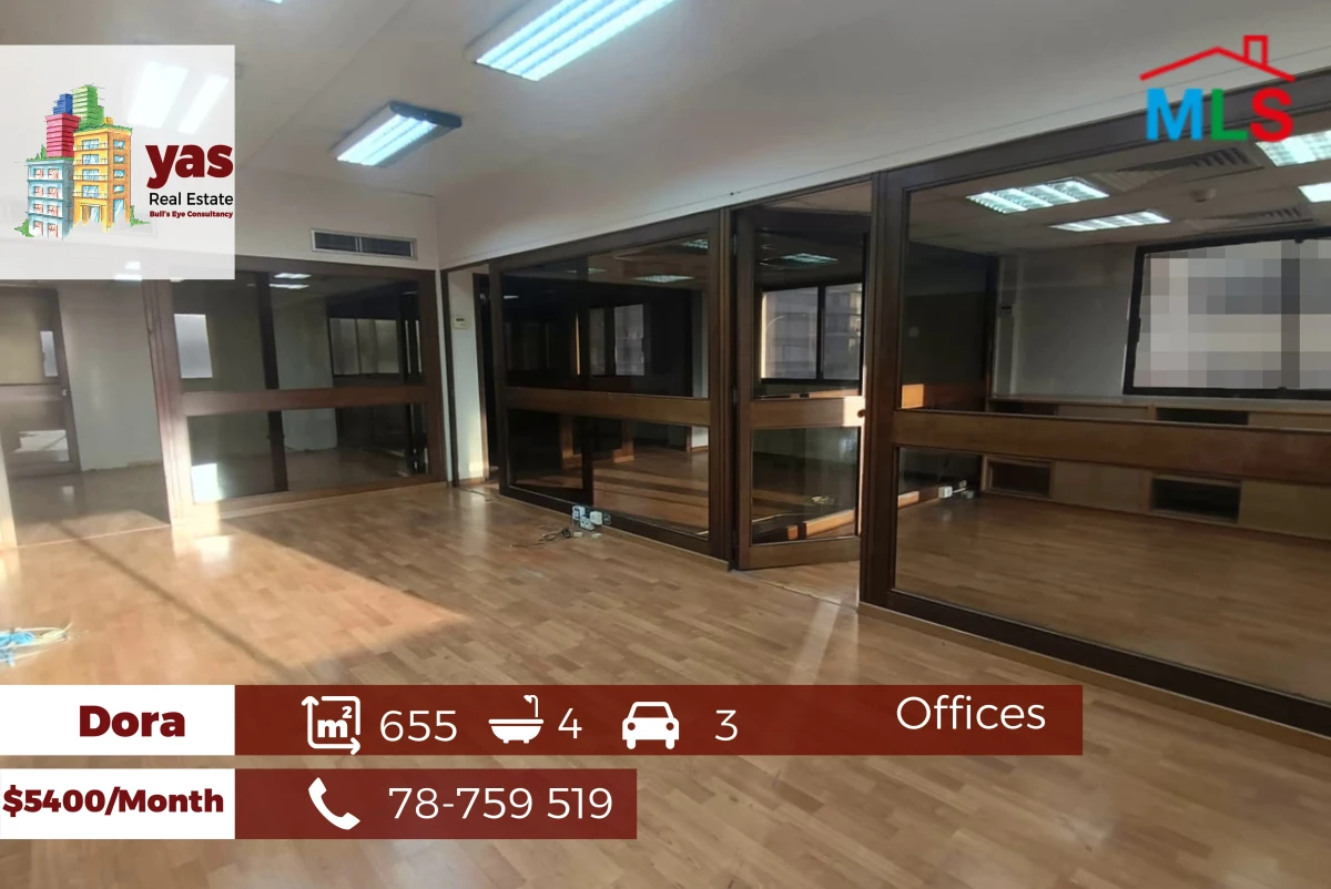 Dora 655m2 | Office | Rent | Active Street | Many Sizes | AA