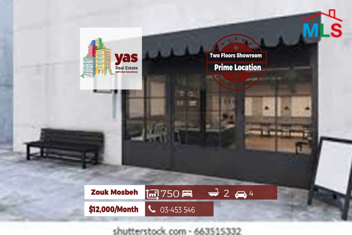Zouk Mosbeh 750m2 | Showroom | Two Levels | Active Street | EL