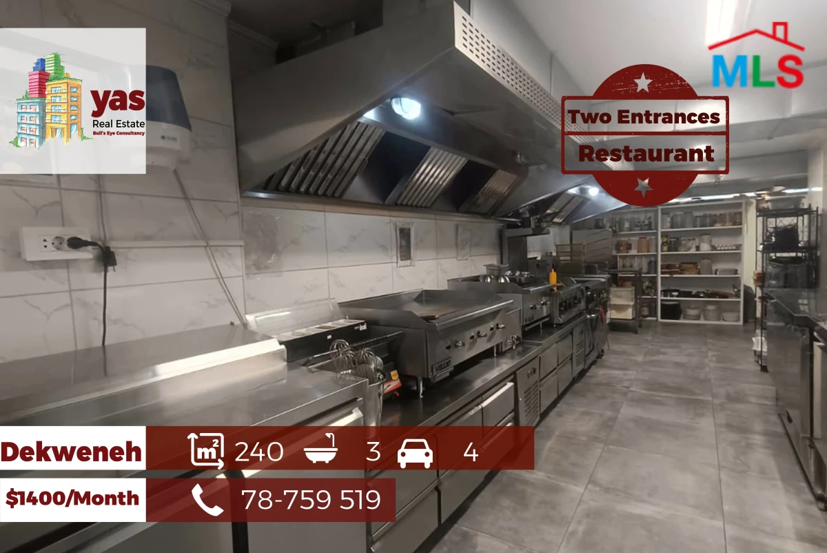Dekweneh 240m2 | Restaurant | Equipped | Three Levels | AA/GA