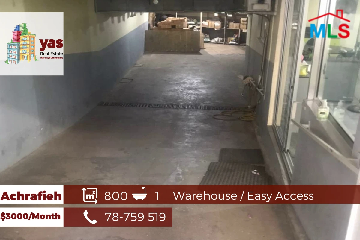 Achrafieh 800m2 | Warehouse | Rent | Prime Location | MO