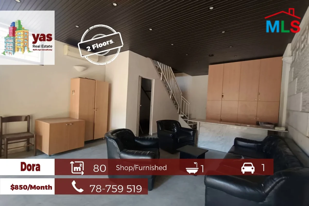 Dora 80m2 | Shop | Well Maintained | 2 Floors | Rent | AA
