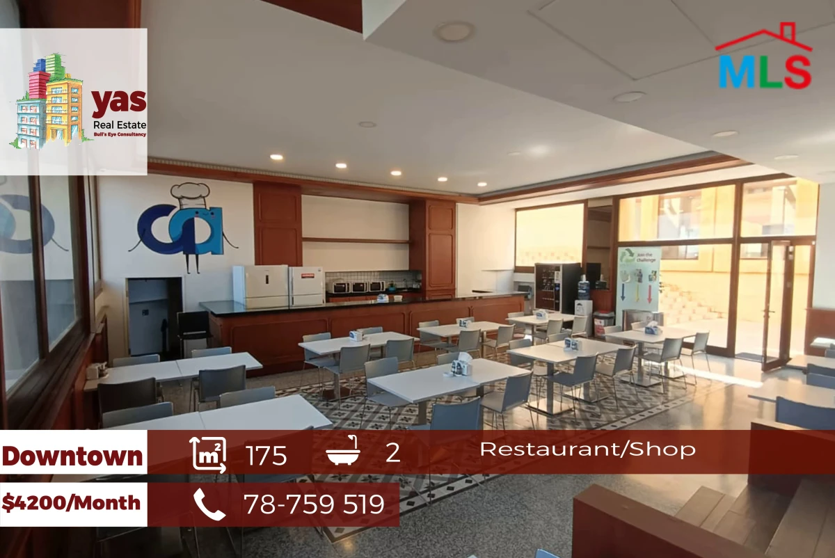 Downtown 175m2 | Restaurant | Rent | Prime Location | Decorated | AA