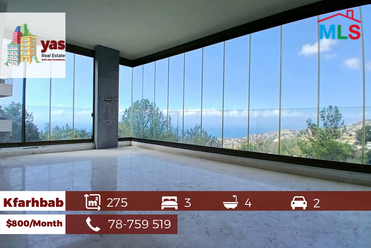 Kfarhbab 275m2 | Rent | prime Location | Open View | IV