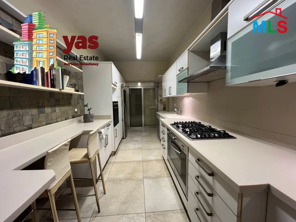 Sahel Alma 250m2 | Furnished Duplex | Rent | Terrace | Quiet Street|EH
