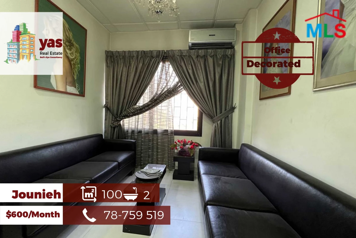 Jounieh 100m2 Office For Rent | Prime Location | High End | EH
