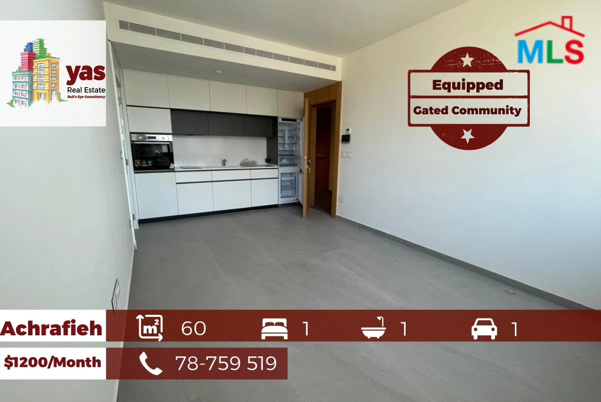 Achrafieh/Rizk 60m2 | Equipped | Gated | Prime Location | OH