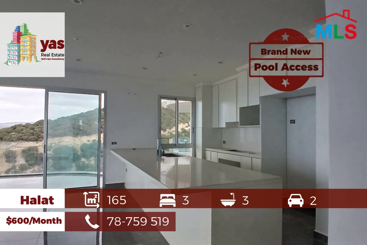 Halat 165m2 | Rent | Pool Access | Prime Location | ABA