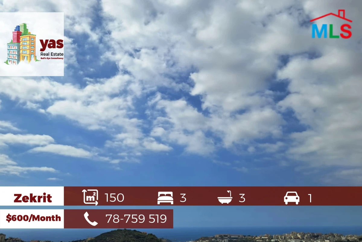 Zekrit 150m2 | Rent | panoramic View | Calm Street | EW