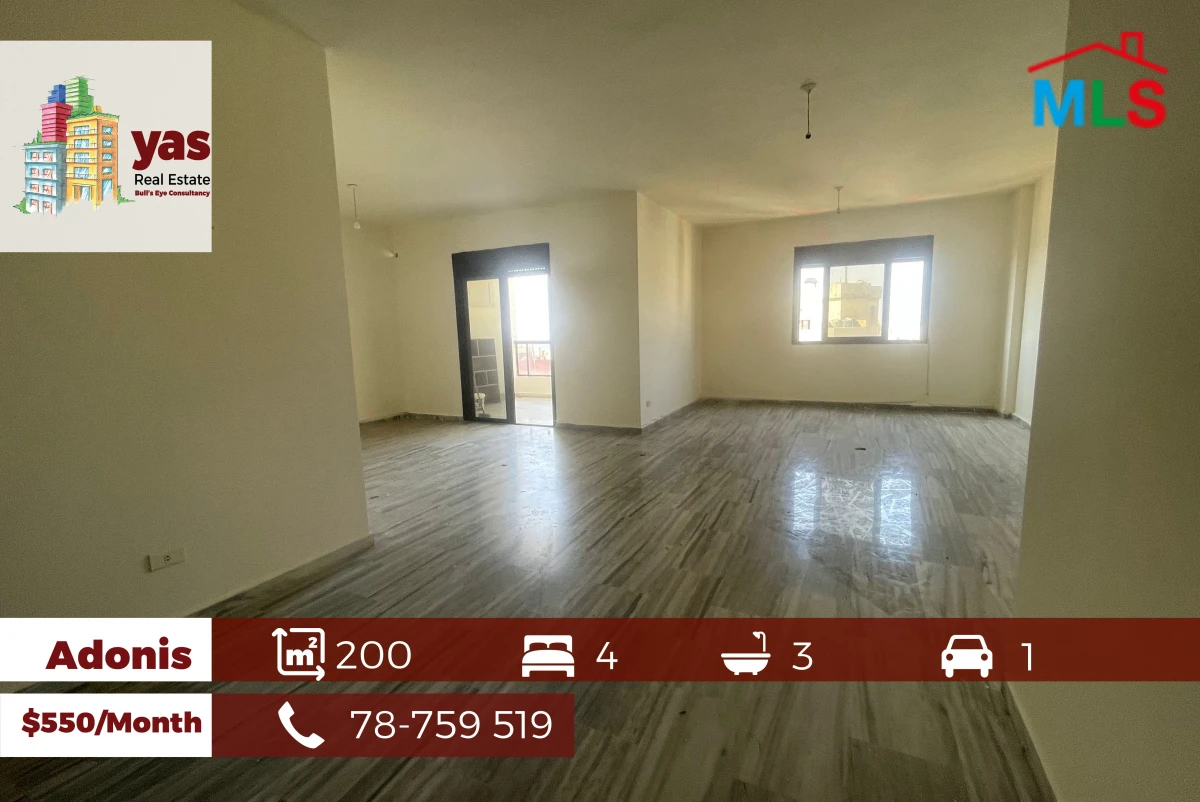 Adonis 200m2 | Rent | Well Maintained | Prime Location | JA
