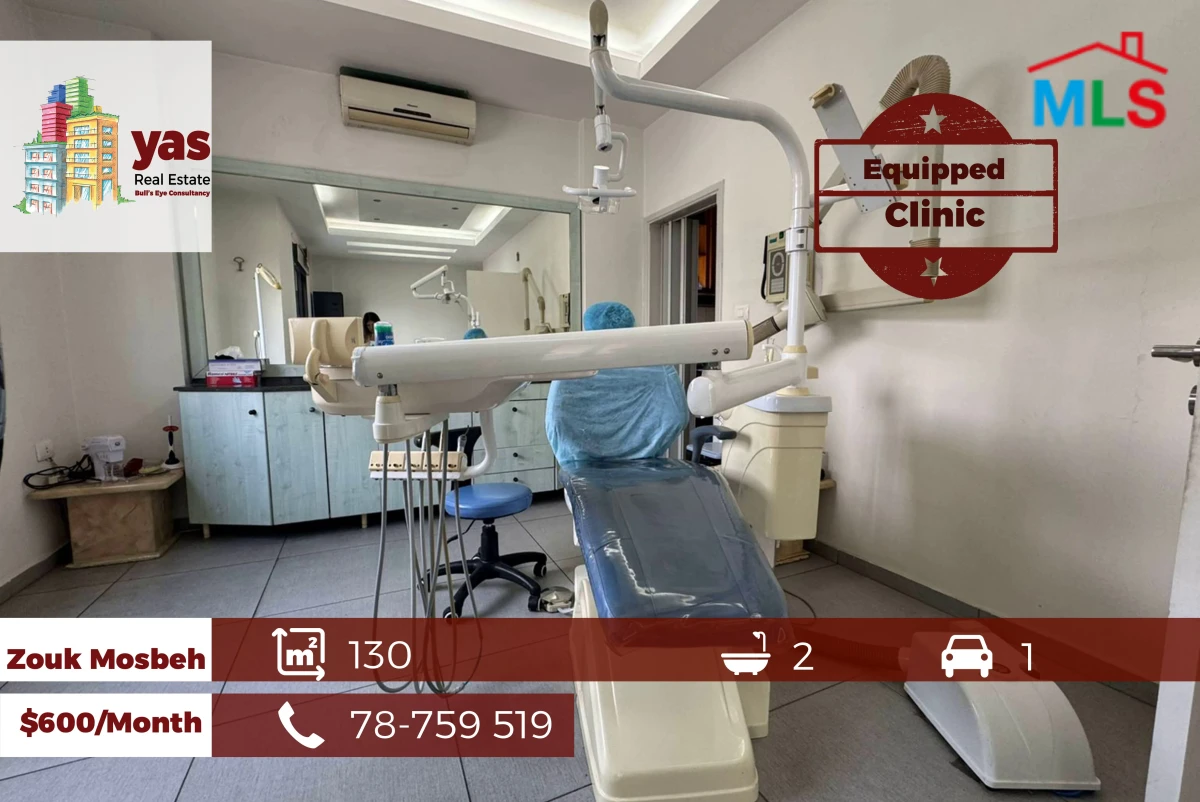 Zouk Mosbeh 130m2 | Equipped | Clinic | Rent | Active Street | EL