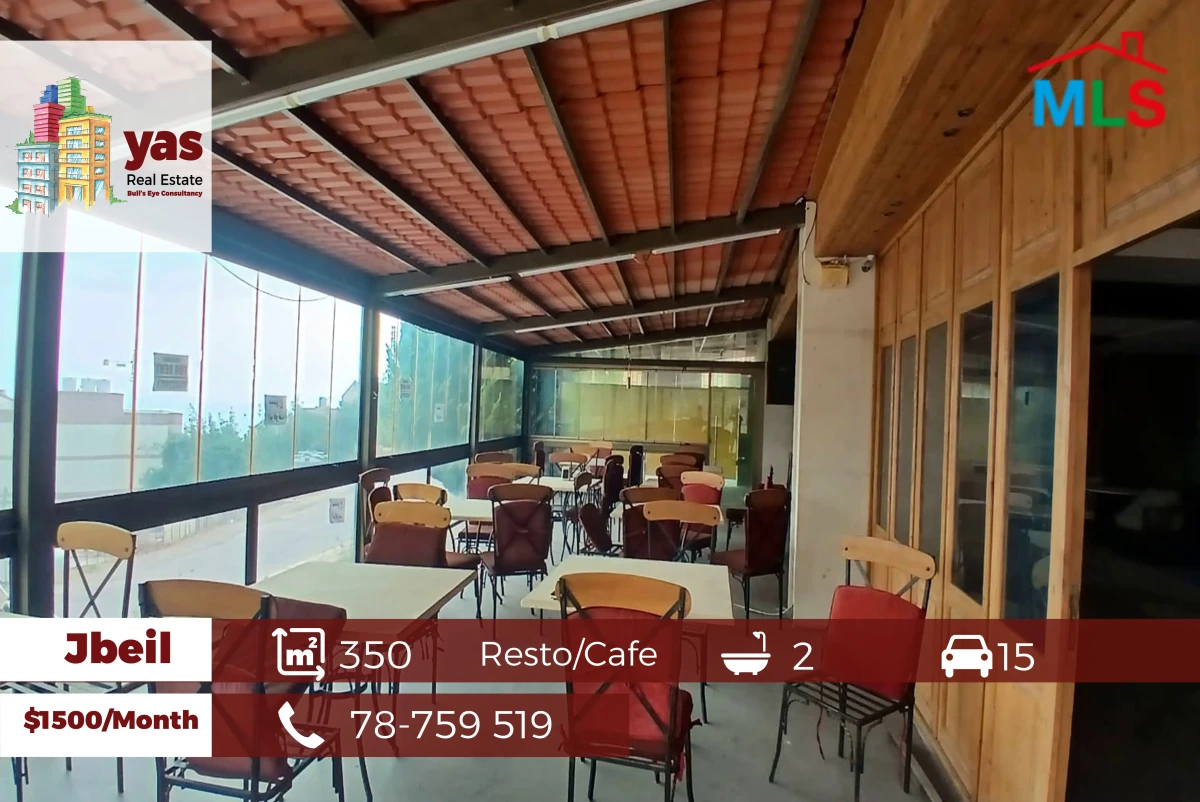 Jbeil 350m2 | Restaurant or Café | Main Highway | Rent | ABA