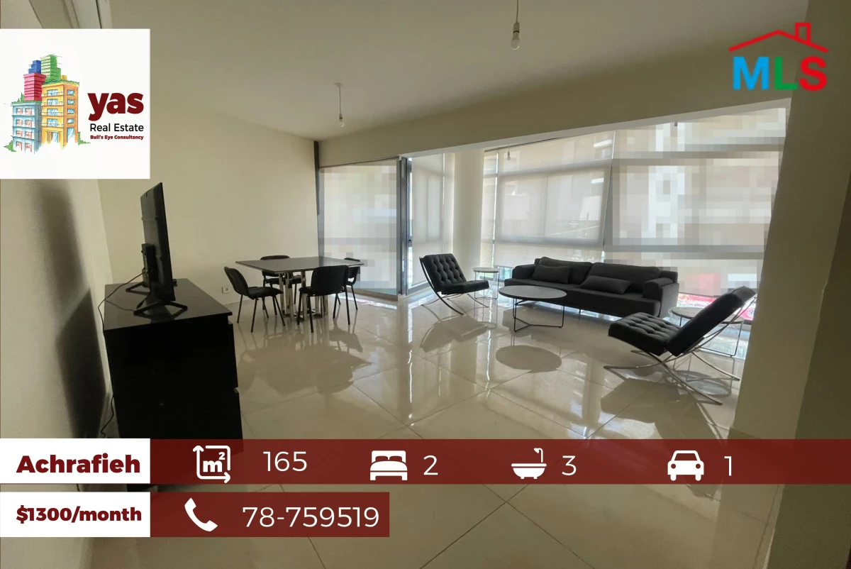 Achrafieh 165m2 | Rent| 40m2 Terrace |Well Lighted |Prime Location |PA