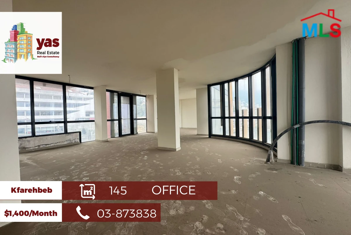 Kfarhbab 145m2 | Office |Rent | Brand New | Open Space | EL