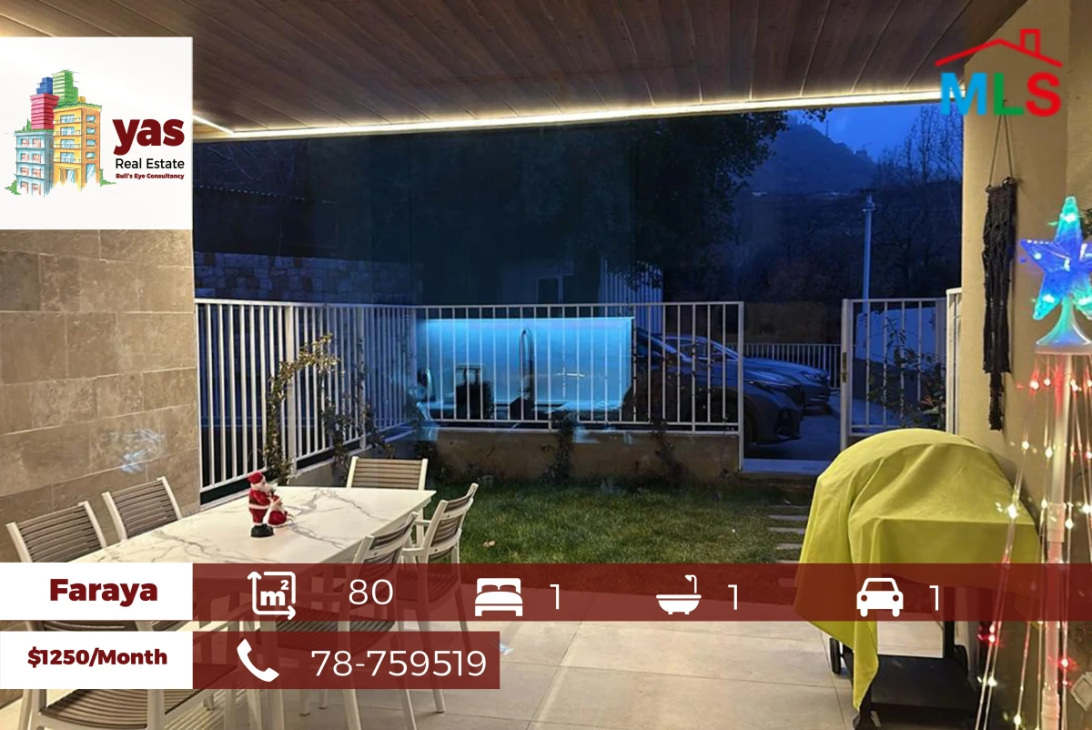 Faraya 80m2 | Chalet | 60m2 terrace | Furnished | Rent | View | DA