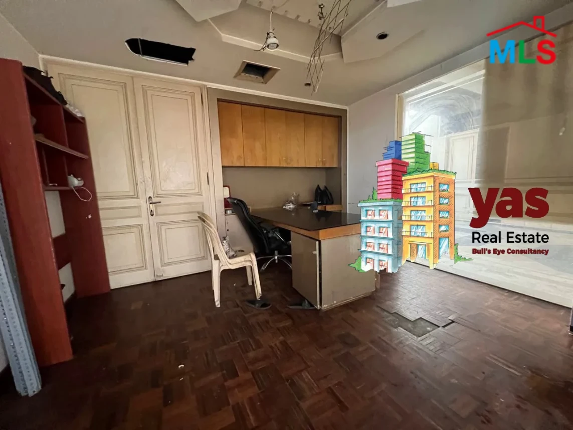 Jounieh 1120m2 | Terrace | Panoramic View | Offices | EH