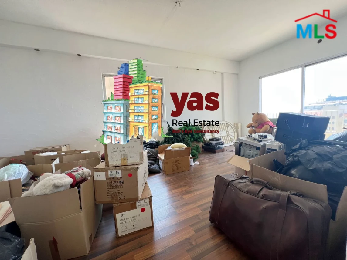 Kaslik 155m2 | Well Maintained Office | Prime Location | Rent | EH