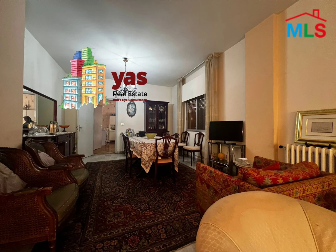 Ballouneh 220m2 | Furnished Flat | Rent | Generous dimensions | KS