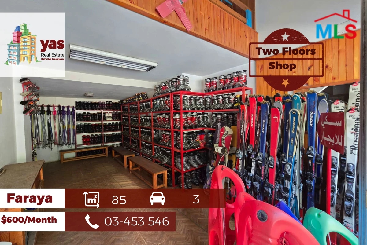 Faraya 85m2 | Two Floors Shop | Rent | Active Street | DA/AA