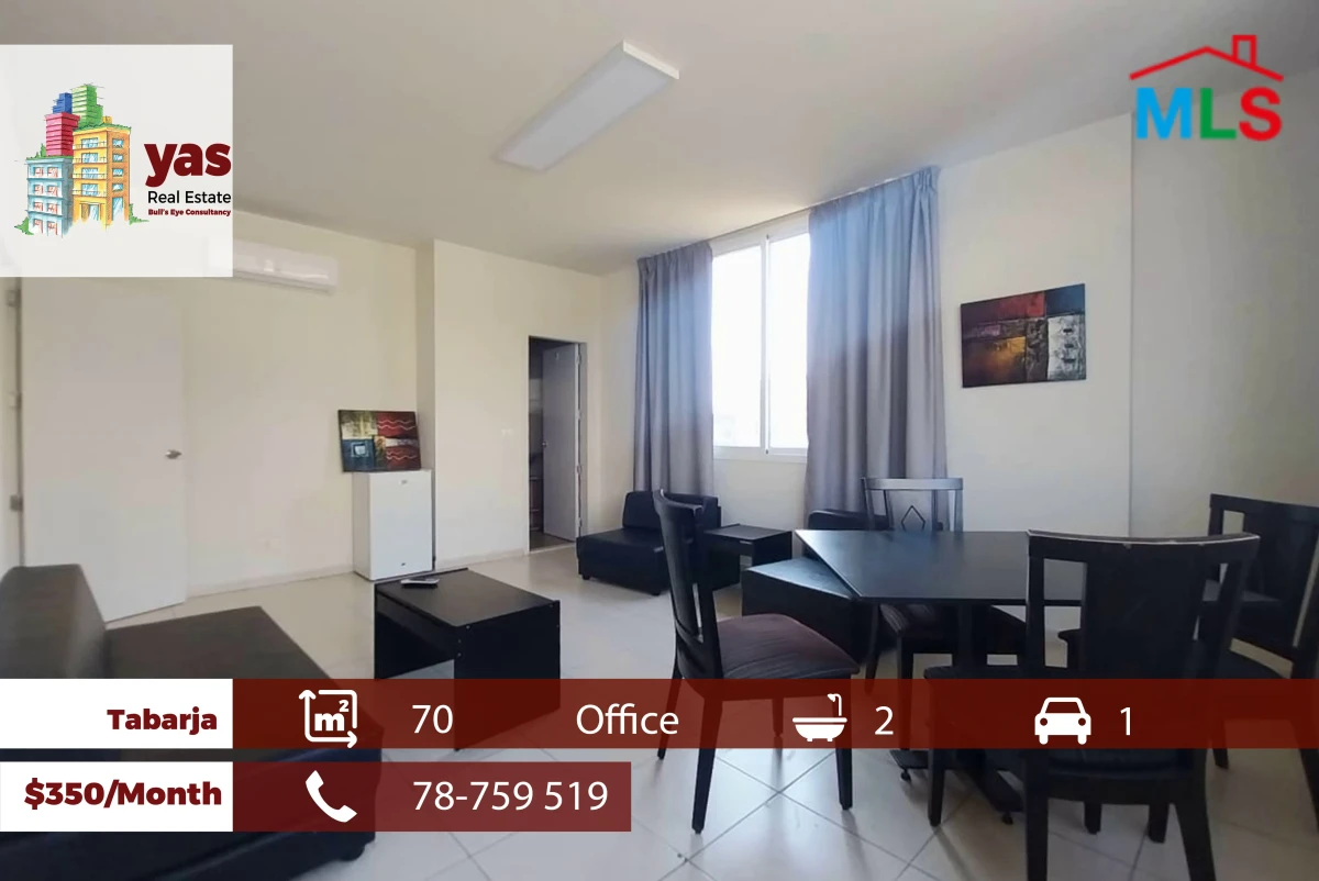 Tabarja 70m2 | Partly Furnished Office | Ideal Location | Catch |IV/BA