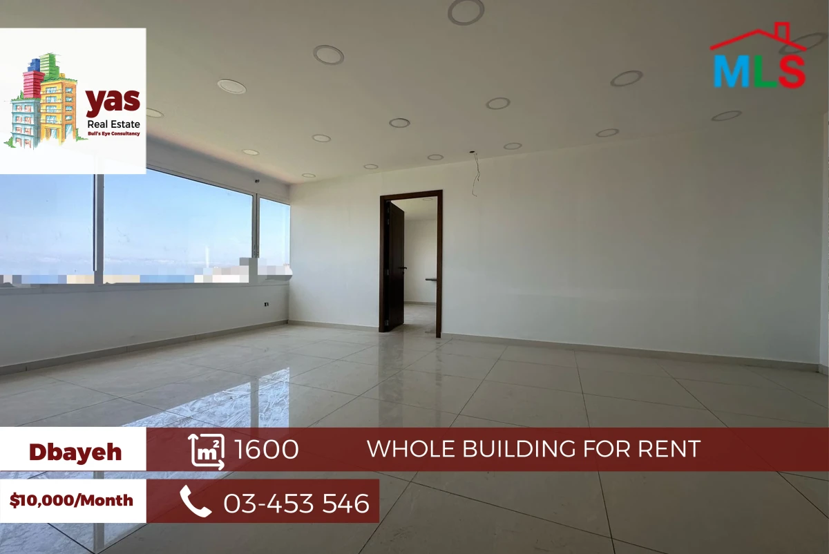 Dbayeh Building 1600m2 | Rent | 2 Undergrounds | Prime location | MJ