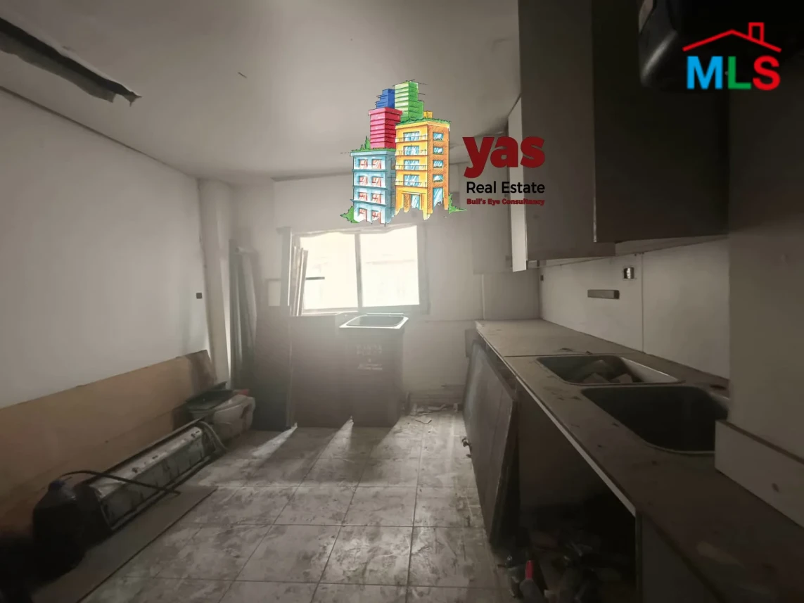 Mar Mikhael 140m2 | Office | Rent | Ideal Investment | AA/ABA