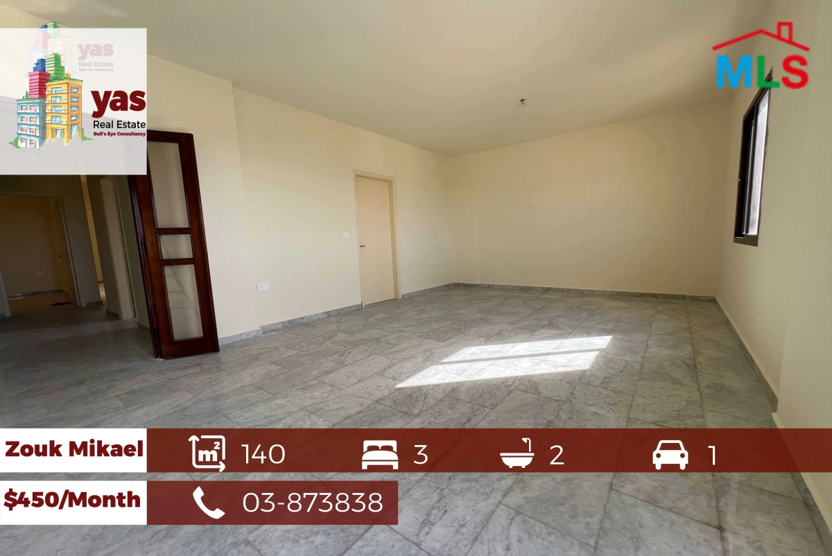 Zouk Mikael 140m2 | Rent | Well Maintained | Panoramic View | EH
