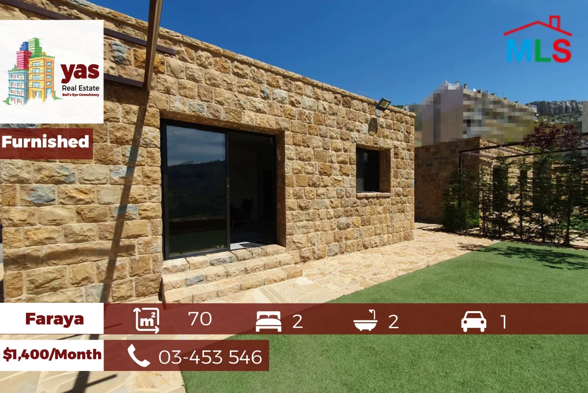 Ajaltoun 175m2+80m2 garden nadine daou 150k
