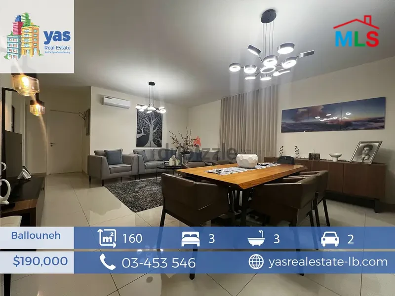 Ajaltoun 219m2 | Duplex | New | Luxury | View | Balloun