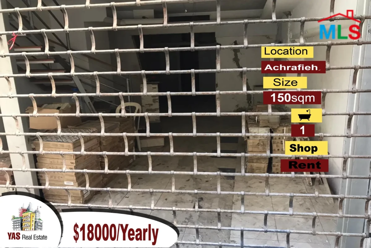 Achrafieh 150m2 | Shop | Mint Condition | Prime Location | Rent | MO