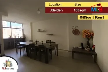 Jdeideh 100m2 | Office | Rent|Perfect Investment | Well Maintained|AA