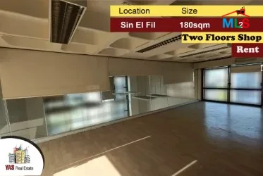 Sin El Fil 180m2 | Two Floors Shop | Rent | Prime Location | AA