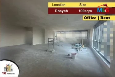 Dbayeh 100m2 | Rent | Perfect Investment | MJ
