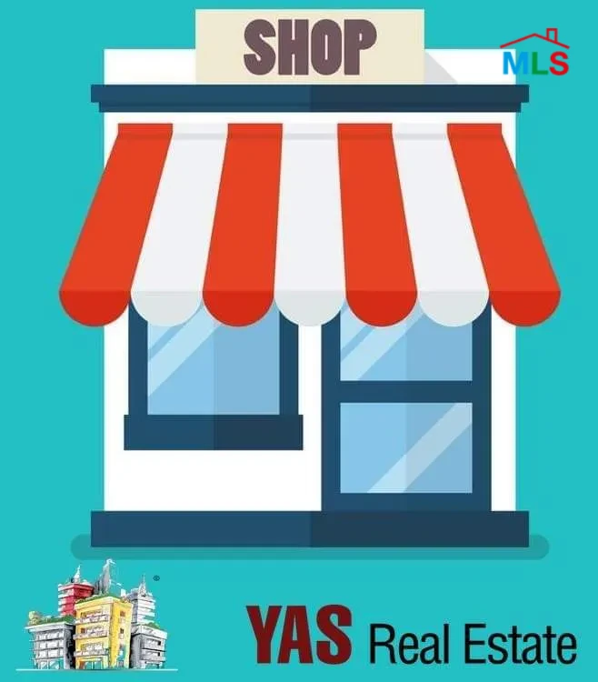 Ballouneh 16m2 | Shop | Rent | Primary Road | MY