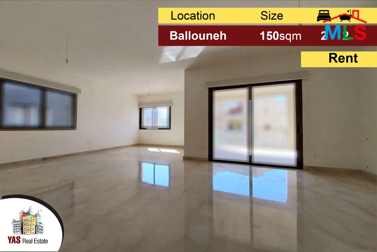 Ballouneh 150m2 | For rent | Partial View