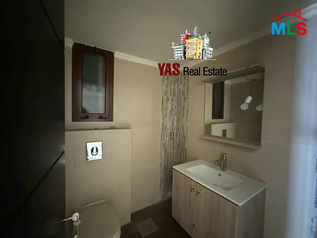 Ballouneh 265m2 | Ultra Prime Location | View | High-End
