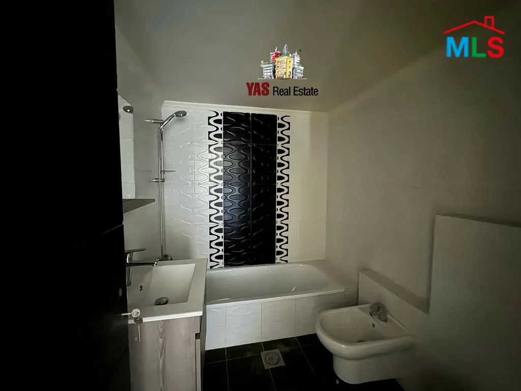 Ballouneh 265m2 | Ultra Prime Location | View | High-End
