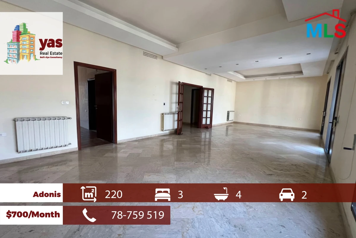 Adonis 220m2 | Rent | City View | Prime LocatIon | RH/EH