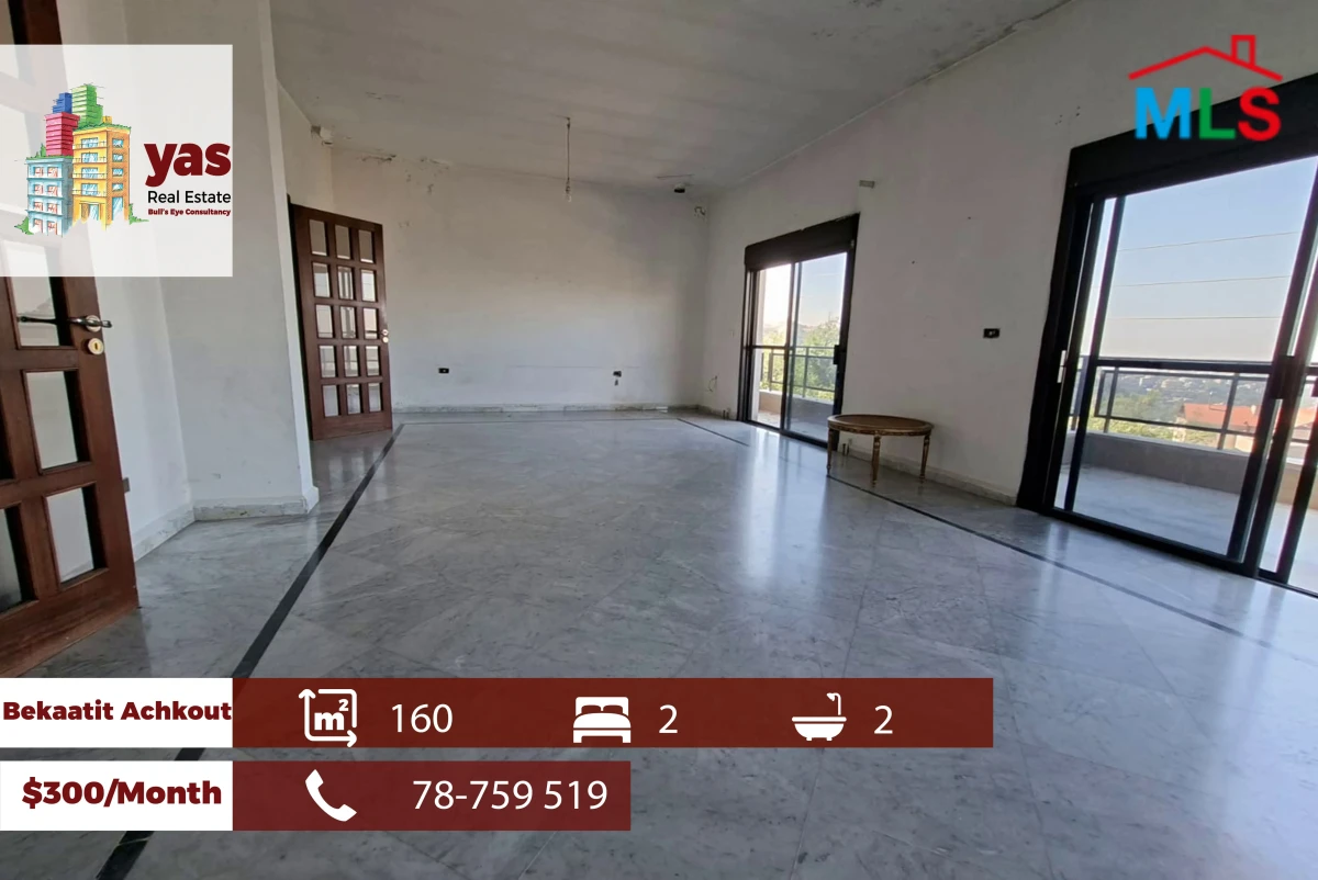 Bekaatit Aachkout 160m2 | Rent | Well Maintained | VIew | Standard |KH