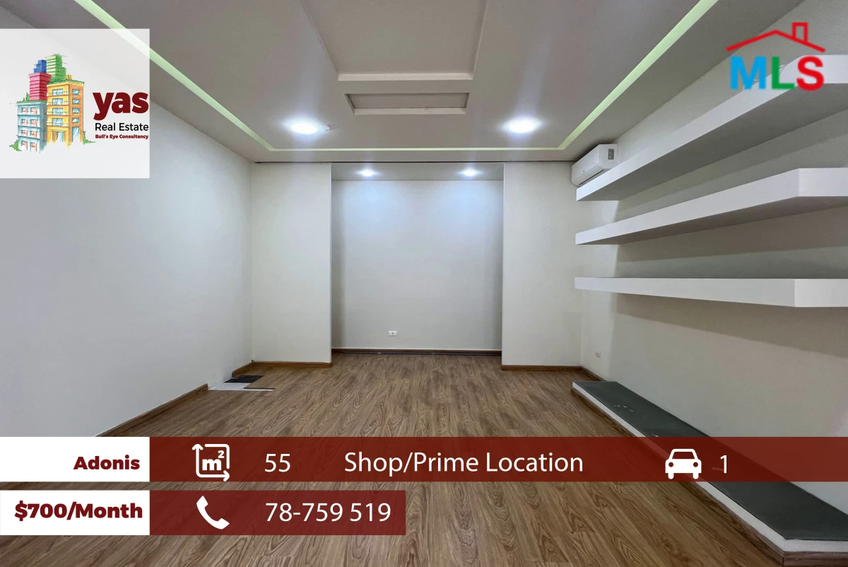 Adonis 55m2 | Shop | Rent | Prime Location | Easy Access | RH