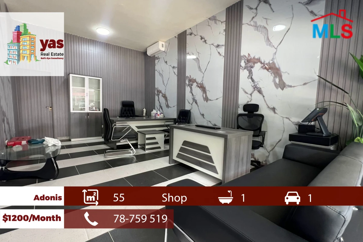 Adonis 55m2 | Furnished Shop | Renovated | Prime Location | RH