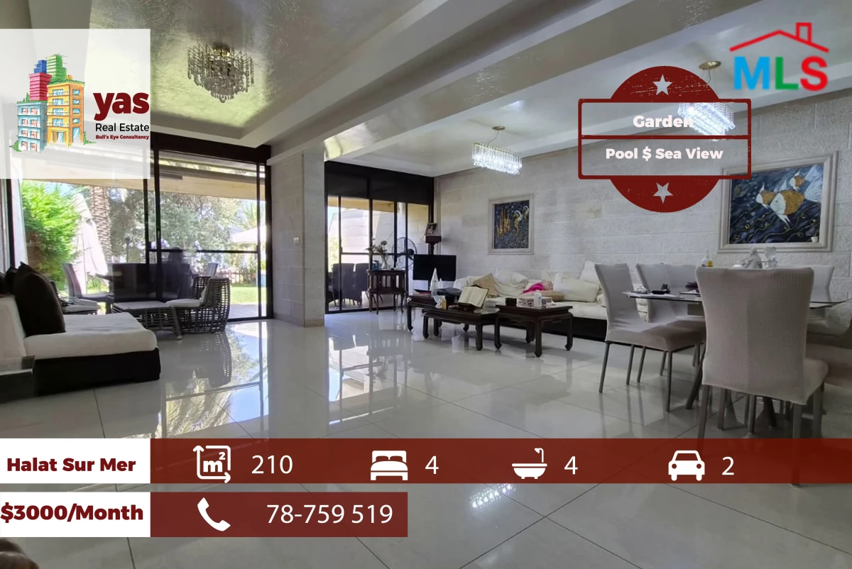Halat Sur Mer 210m2 | Garden | Furnished Duplex | Rent | View | MCH