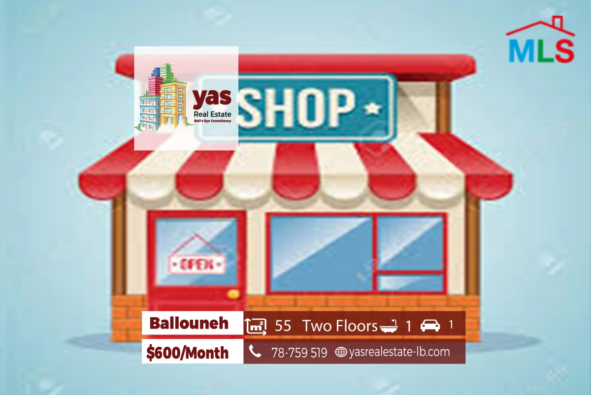 Ballouneh 55m2 | Two Floors Shop | Rent | Prime Location | TYT