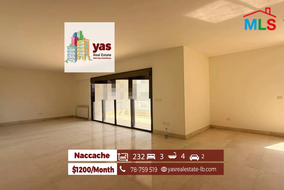 Naccache 232m2 | Rent | Spacious Flat | High End | MJ