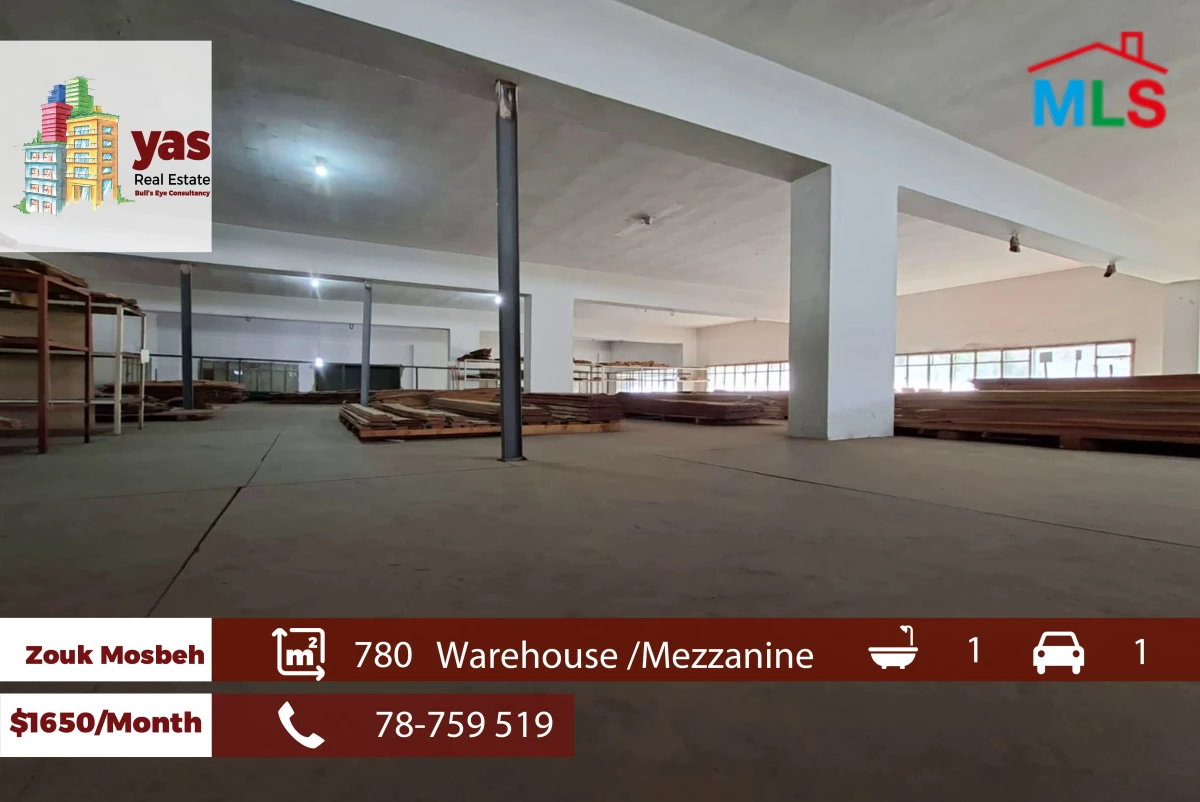 Zouk Mosbeh 780m2 | Warehouse & Mezzanine | Rent | Active Street|EH/KH