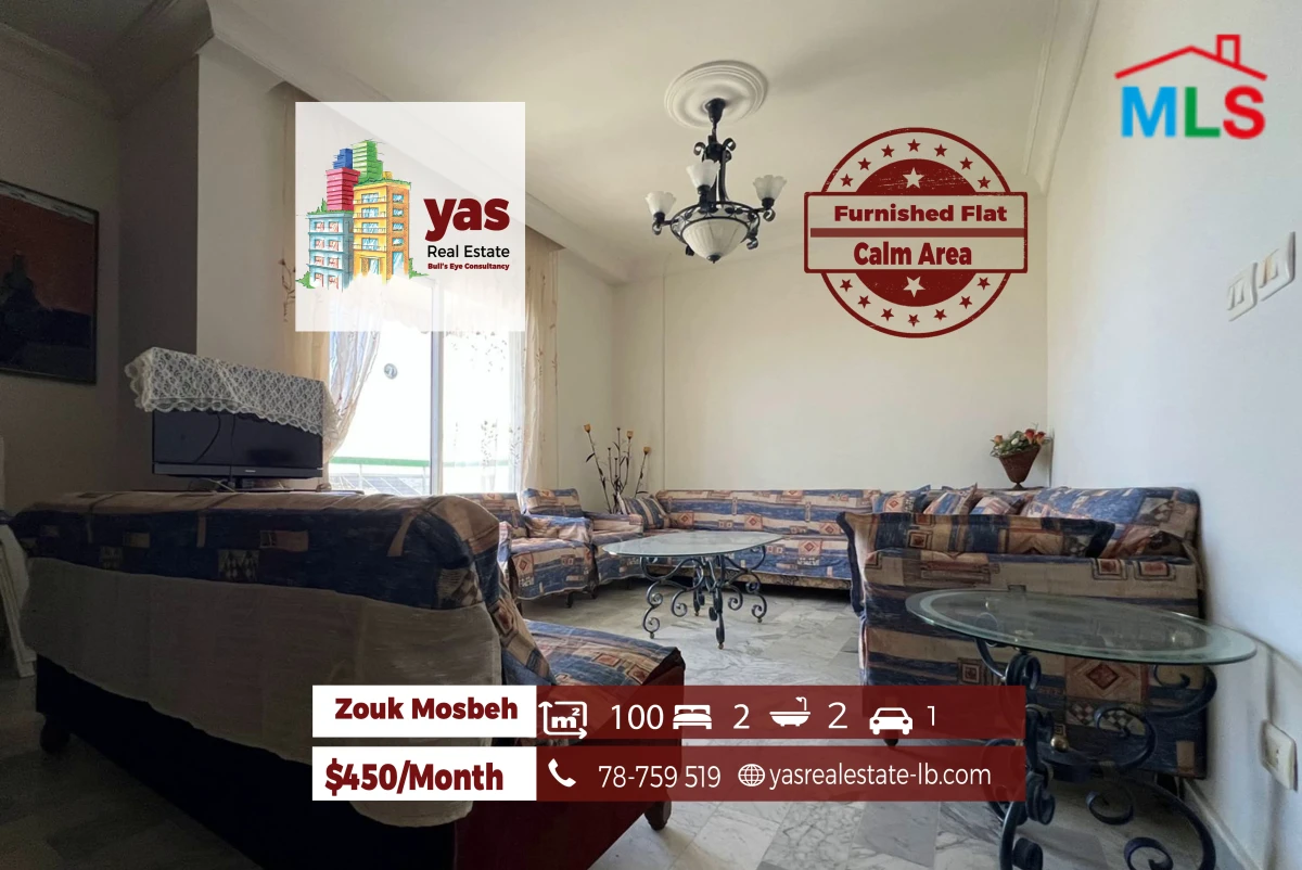 Zouk Mosbeh 100m2 | Rent | Furnished | Calm Area | RH