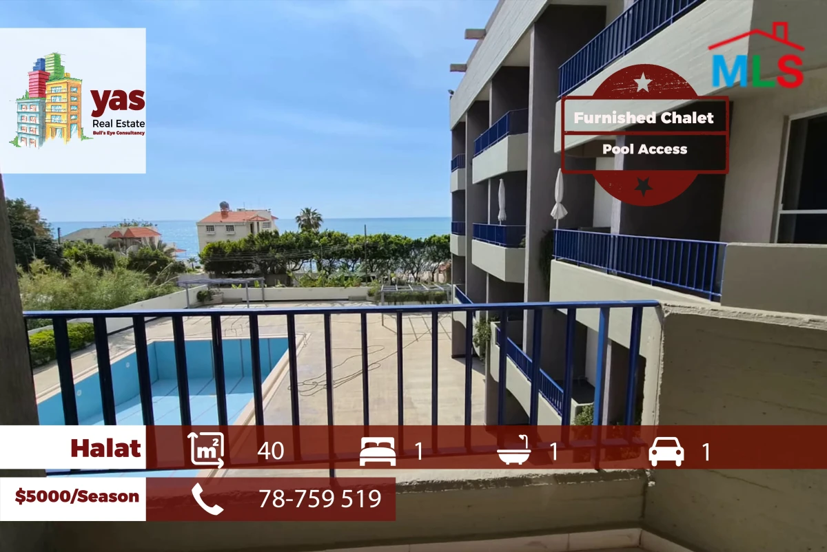Halat 40m2 | Furnished Chalet | Rent | Pool Access | MCH